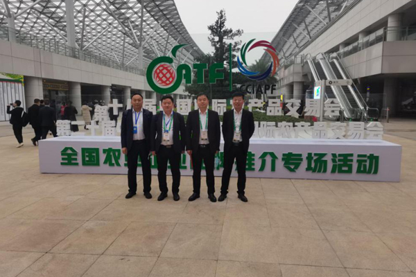 十八屆農(nóng)交會勝利開幕,一諾環(huán)境展區(qū)備受關(guān)注 十八屆農(nóng)交會勝利開幕,一諾環(huán)境展區(qū)備受關(guān)注