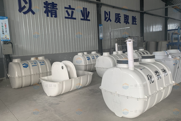 三格式化糞池價(jià)格的制定需要依靠什么 三格式化糞池價(jià)格的制定需要依靠什么