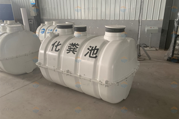 玻璃鋼化糞池在購(gòu)買(mǎi)的時(shí)候要考慮到哪幾個(gè)因素 玻璃鋼化糞池在購(gòu)買(mǎi)的時(shí)候要考慮到哪幾個(gè)因素