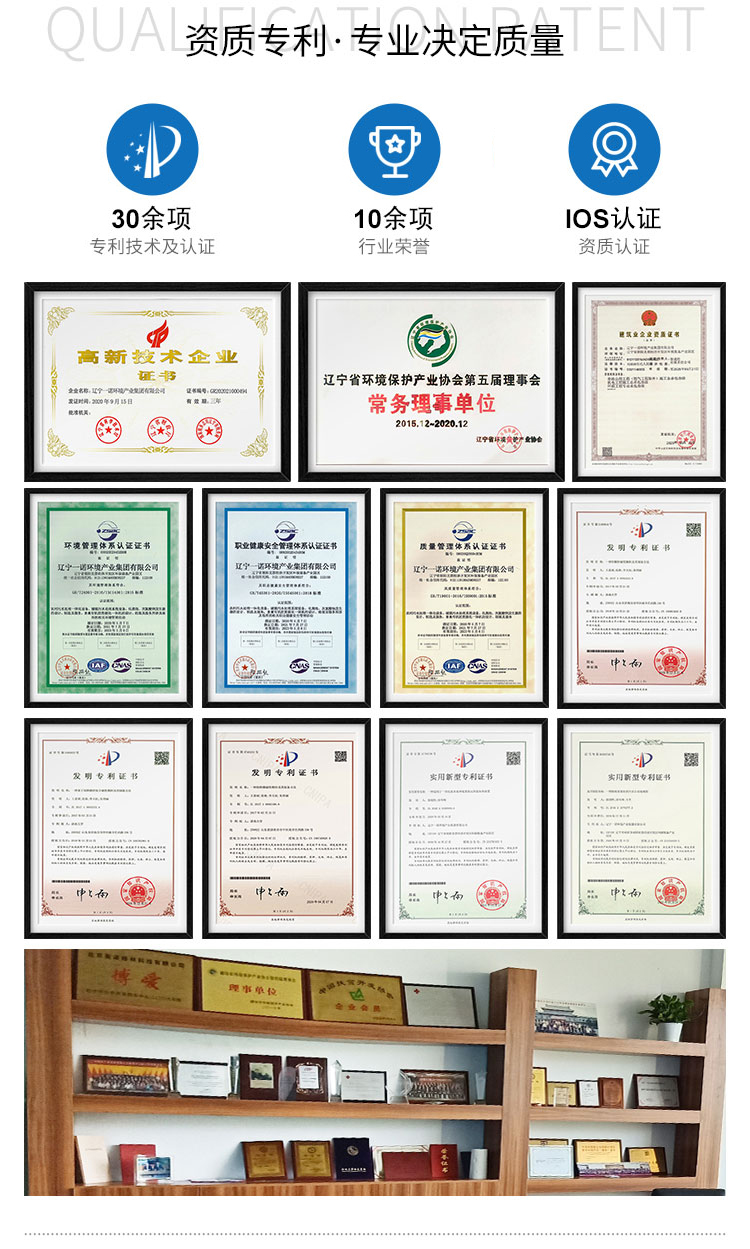 1645080225536692.jpg 詳情_06.jpg